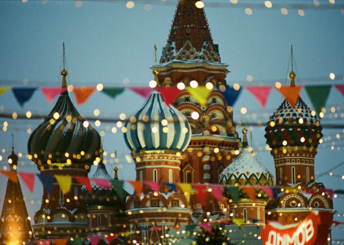 قصر بيترهوف